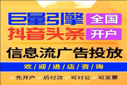 百度推广费用如何控制？从案例看策略